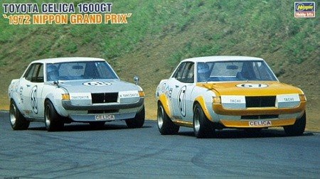 Hasegawa HR7 Toyota Celica 1600GT (1972 Nippon Grand Prix) 1/24