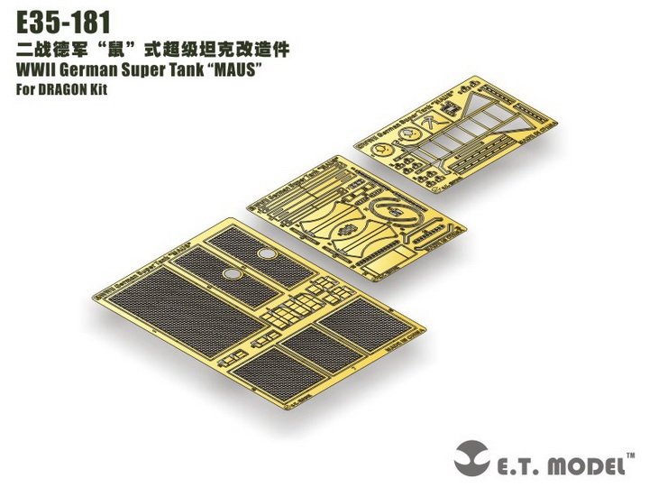E.T. Model E35-181 WWII German Super Tank “MAUS” (For DRAGON kit) 1/35