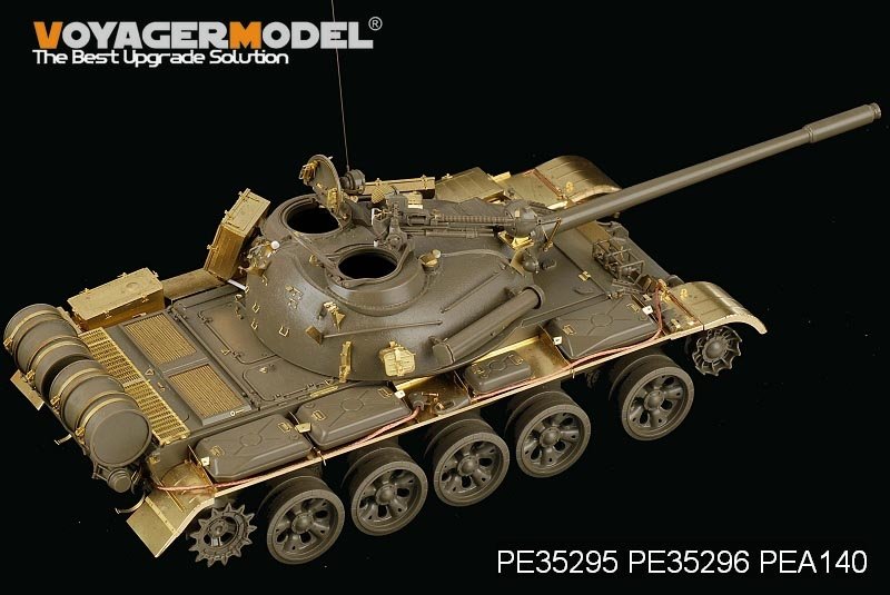 Voyager Model PE35295 Russian T-55A Medium Tank (For TAMIYA 35257) 1/35 – zdjęcie 3
