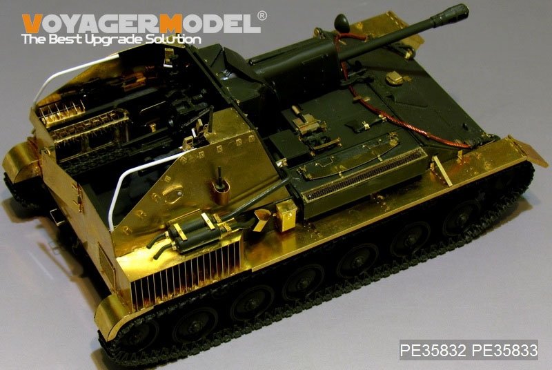 Voyager Model PE35832 WWII Russian SU-76 Self-Propeller Gun basic (For TAMIYA 35349) 1/35 – image 2