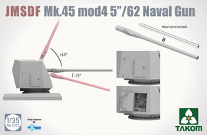 Takom 2183 JMSDF Mk.45 Mod 4 5&amp;quot;/62 Naval Gun 1/35 – zdjęcie 3