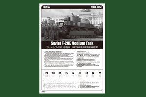 Hobby Boss 83854 Soviet T-28E Medium Tank 1/35 – zdjęcie 2