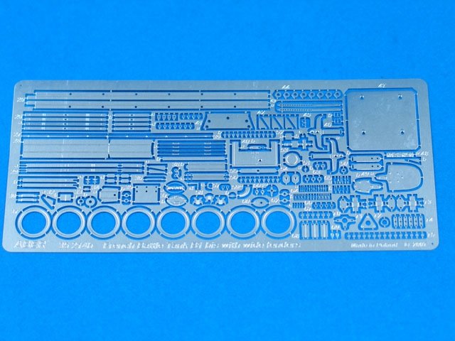 Aber 35214 Char de combat français version B1 bis avec ailes larges (1/35) – image 3