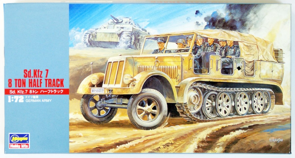 Hasegawa MT11 Semi-chenillé de 8 tonnes (1/72)