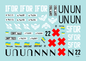 Star Decals 35-987 Balkan Peacekeepers #1 Ukrainian BTR-70 1/35 – zdjęcie 3