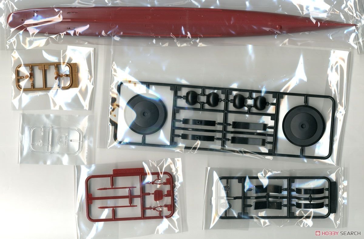 Fujimi 460116 IJN Destroyer Shimakaze 1/350 – zdjęcie 2