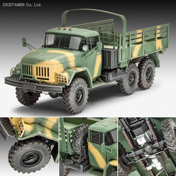 Revell 03245 ZIL 131 1/35 – zdjęcie 2