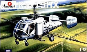 A-Model 72106 Kamov Ka-15NH Soviet agriculture helicopter 1/72