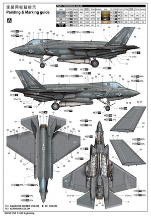 Trumpeter 03230 F-35C Lightning 1/32 – zdjęcie 3