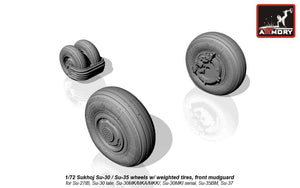 Armory Models AW72035 Sukhoj Su-30 / Su-35 Flanker wheels w/ weighted tires, front mudguard 1/72 – zdjęcie 2