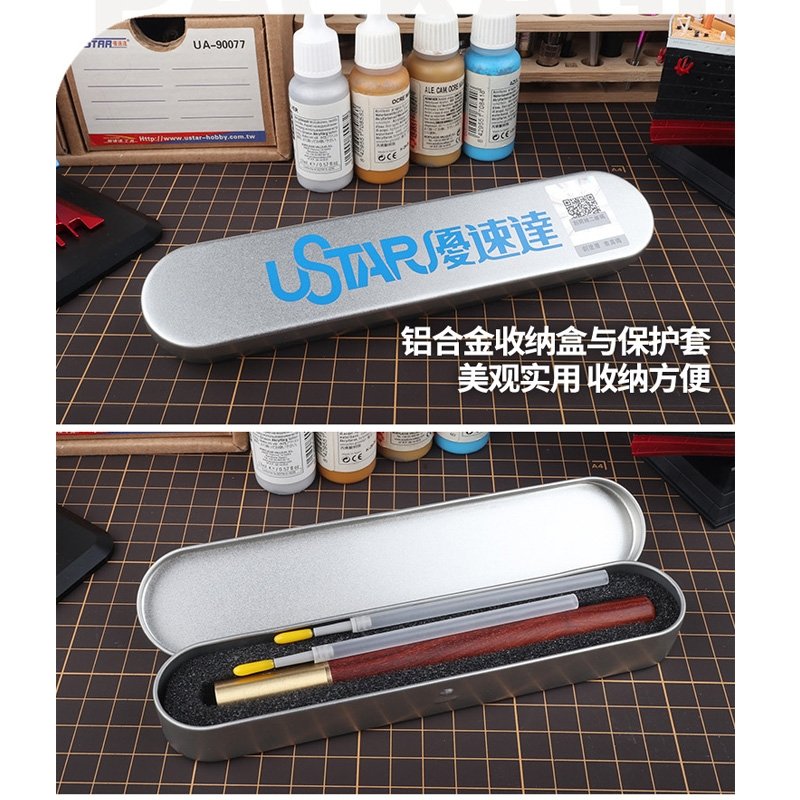U-Star UA-91801 Ultra Fine thin Blade pen Knife - Nóż z cienkim ostrzem – imagen 2