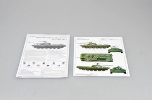 Trumpeter 00382 Polish PT-76B Amphibious Tank 1/35 – zdjęcie 8