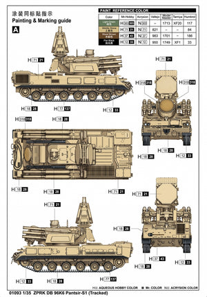 Trumpeter 01093 ZPRK DB 96K6 Pantsir-S1 (Tracked) 1/35 – zdjęcie 3