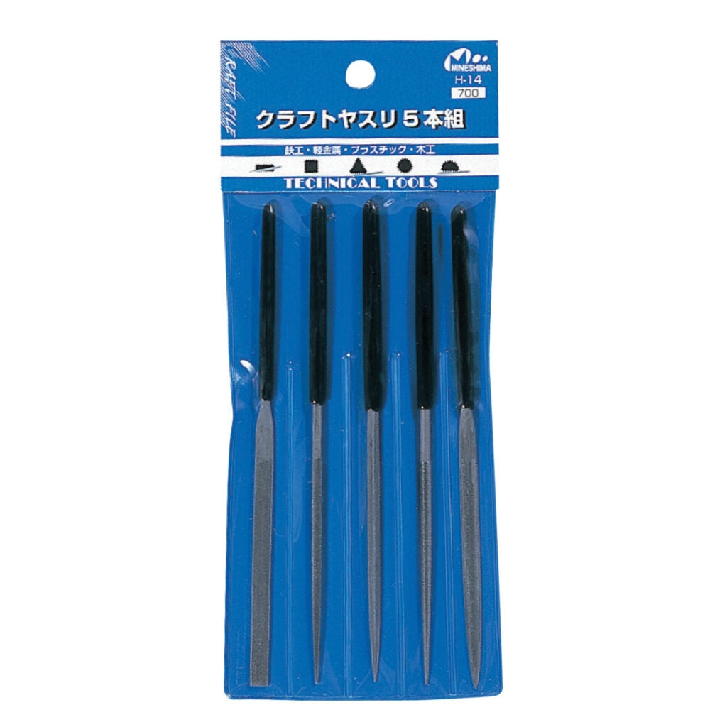 Mineshima H-14 Craft file set of 5