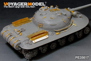 Voyager Model PE35617 Modern Russian Object 279 heavy tank For Amusing hobby 35A001 1/35 – zdjęcie 7