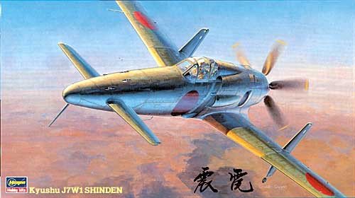 Hasegawa JT22 Kyushu J7W1 Shiden 1/48