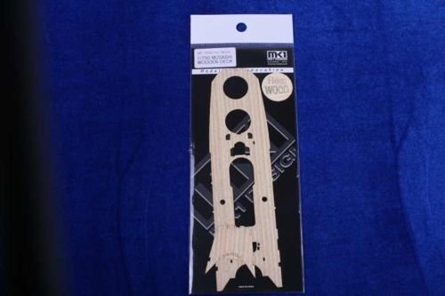 MK1 Design MD-70002 Musashi Wooden Deck for Tamiya 1/700 – zdjęcie 2