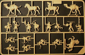 Italeri 6010 Saracens Warriors 1/72 – Bild 5
