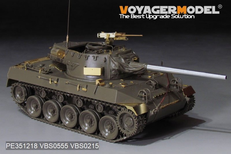 Voyager Model PE351218 WWII US Army M18 Hellcat Tank Destoryer Upgrade Set (For TAMIYA 35376) 1/35 – image 3