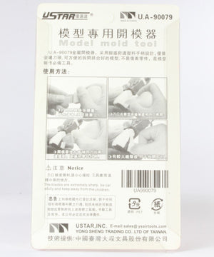 U-Star UA-90079 Model mold tool (narzędzie do modelowania) – zdjęcie 5