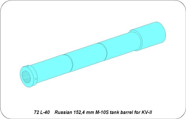 Aber 72L-40 152.4 mm M-10S tank barrel for KV-II tank / Russian 152.4 mm M-10S tank barrel for KV-II 1/72 – image 7
