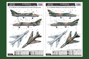 Hobby Boss 81758 Su-17M4 Fitter-K 1/48 – image 4