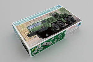 Trumpeter 01079 KET-T Recovery Vehicle Based on MAZ-537 Heavy Truck 1/35 – zdjęcie 2