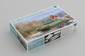 Trumpeter 09610 Russian T-72B3 with 4S24 Soft Case ERA &amp;amp; Grating Armour 1/35 – zdjęcie 2
