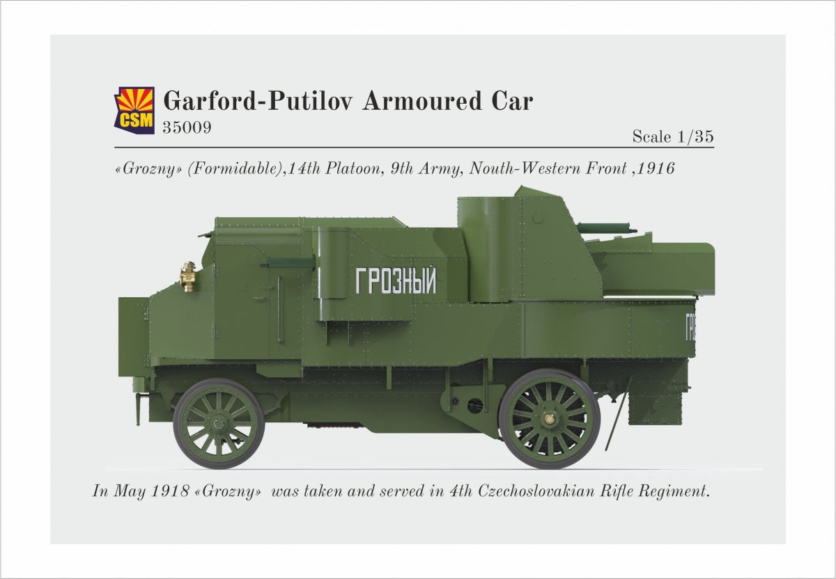 Copper State Models 35009 Garford-Putilov Armoured Car 1/35 – zdjęcie 12