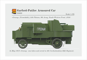 Copper State Models 35009 Garford-Putilov Armoured Car 1/35 – zdjęcie 12