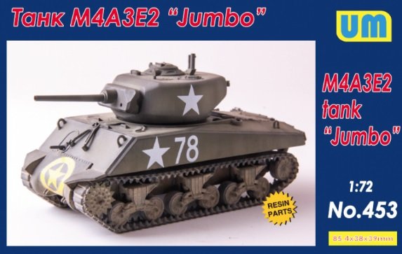 Unimodels 453 M4A3E2 tank &amp;quot;Jumbo&amp;quot; 1/72