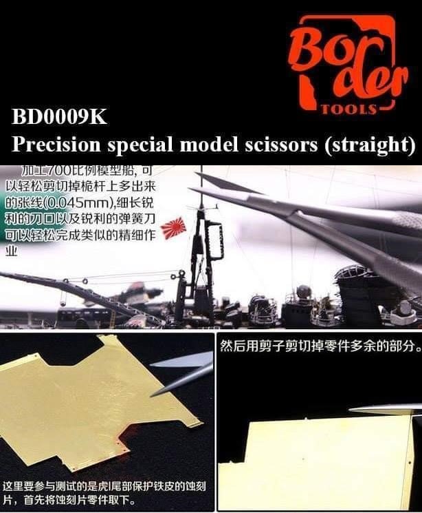 Border Model BD0009K Precision Special Model Scissors (Straight) – zdjęcie 2