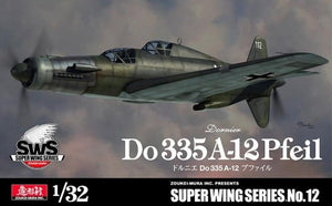 Zoukei-Mura SWS3212 Dornier Do 335 A-12 Pfeil 1/32