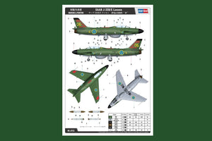 Hobby Boss 81752 SAAB J-32B/E Lansen – image 2