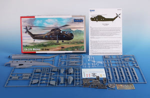 Special Hobby 72075 CH-37A Mojave &amp;#39;US Army&amp;#39; 1/72 – zdjęcie 4
