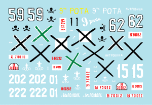 Star Decals 35-C1107 Axis &amp;amp; Eastern European Tank Mix 1 1/35 – zdjęcie 3