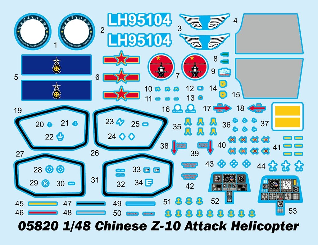 Trumpeter 05820 Chinese Z-10 Attack Helicopter 1/48 – image 3