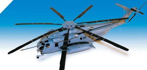 Academy 12209 SUPER SEA STALLION 1/48 – zdjęcie 2