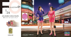 Hasegawa FC01 29101 80&amp;#39;s Bubbly Girls Figure 1/24
