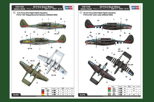 Hobby Boss 81730 P-61A Black Widow 1/48 – image 4