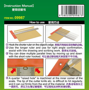 Trumpeter 09977 Stainless T Ruler S-size – zdjęcie 3