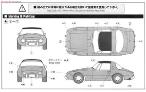Fujimi 038919 Toyota S800 1/24 – immagine 8