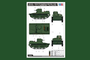 Hobby Boss 83818 Soviet T-37 Amphibious Light Tank Early 1/35 – image 2