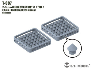 ET Model T-097 2.5mm Rivet Head C (70 pieces) (rivets)