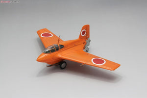 Fine Molds FB19 Mitsubishi J8M1 Shusui 1/48 – zdjęcie 2