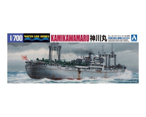 Aoshima 00974 Tender Kamikawa-Maru 1/700