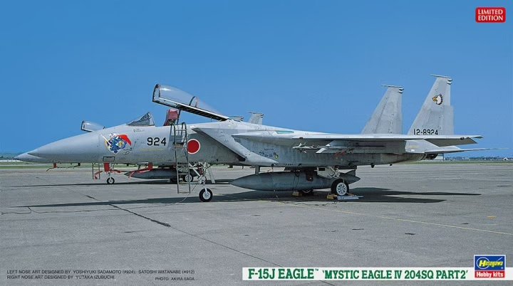 Hasegawa 02301 F-15J Eagle &amp;#39;Mystic Eagle IV 204SQ Part2&amp;#39; 1/72