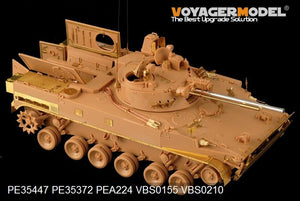 Voyager Model PE35447 United Arab Emirates BMP-3 basic for Trumpeter 01531 1/35 – image 8