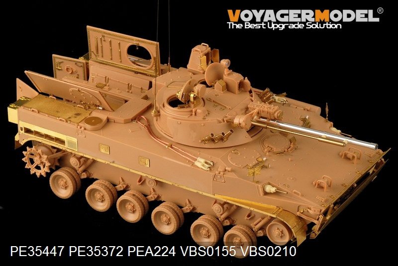 Voyager Model PE35447 United Arab Emirates BMP-3 basic for Trumpeter 01531 1/35 – image 8