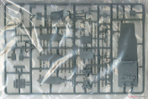 Trumpeter 02424 Junkers Ju-87D-5 Stuka 1/24 – image 6